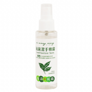 抗菌 保濕 蘆薈酒精乾洗手 洗手液 噴霧隨身瓶