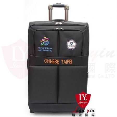 2009高雄世界運動會指定用行李箱 展示品