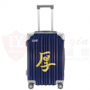五月花 印花行李箱  OEM ODM客製禮贈品